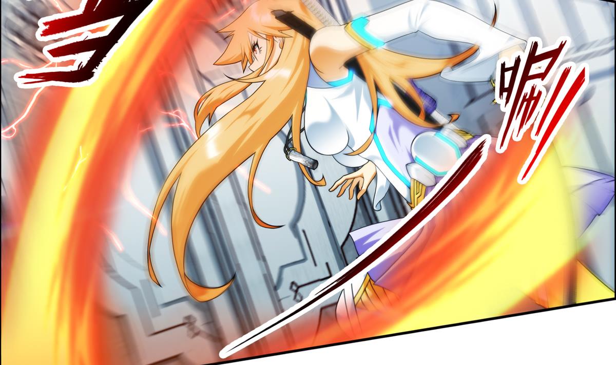 🍝破梦游戏 第40话 光明塔前 3 第17页