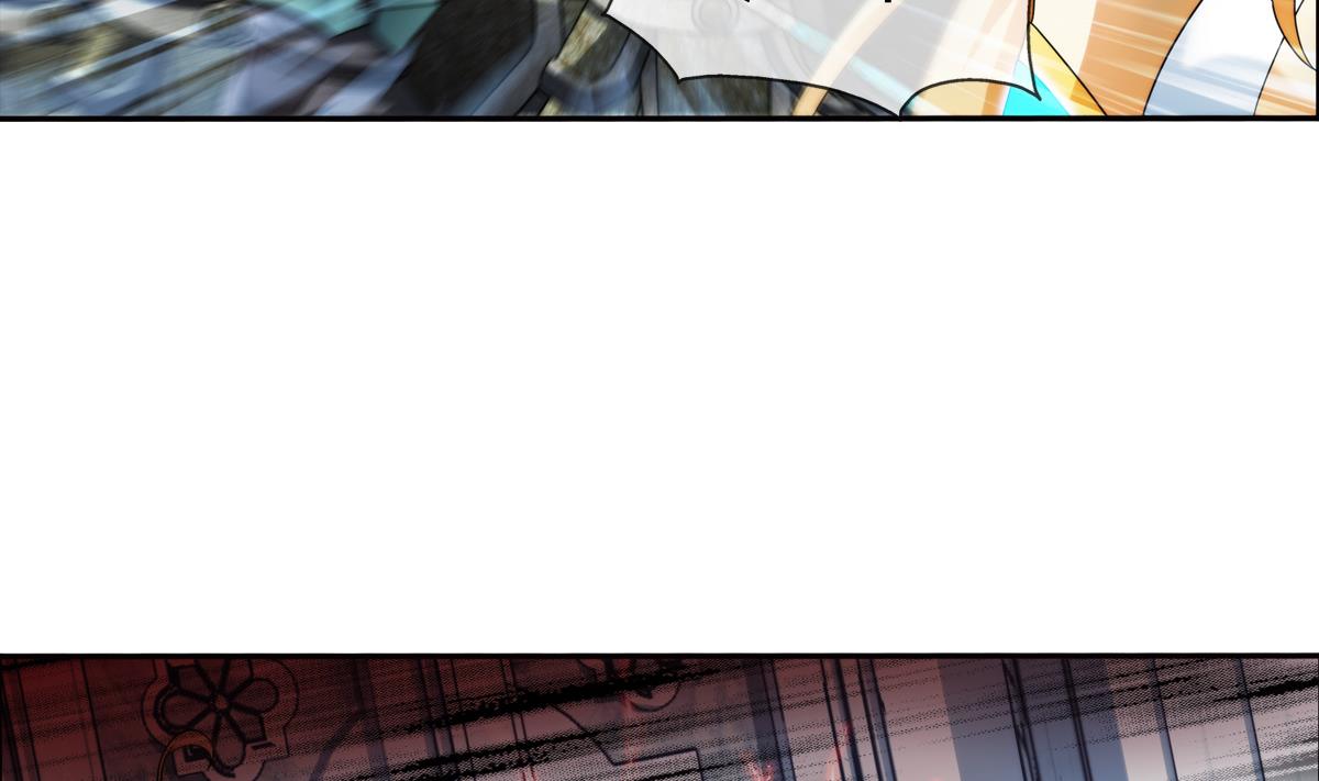 🍝破梦游戏 第40话 光明塔前 3 第26页