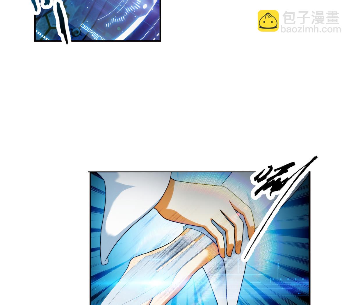 🍝破梦游戏 第40话 光明塔前 3 第29页
