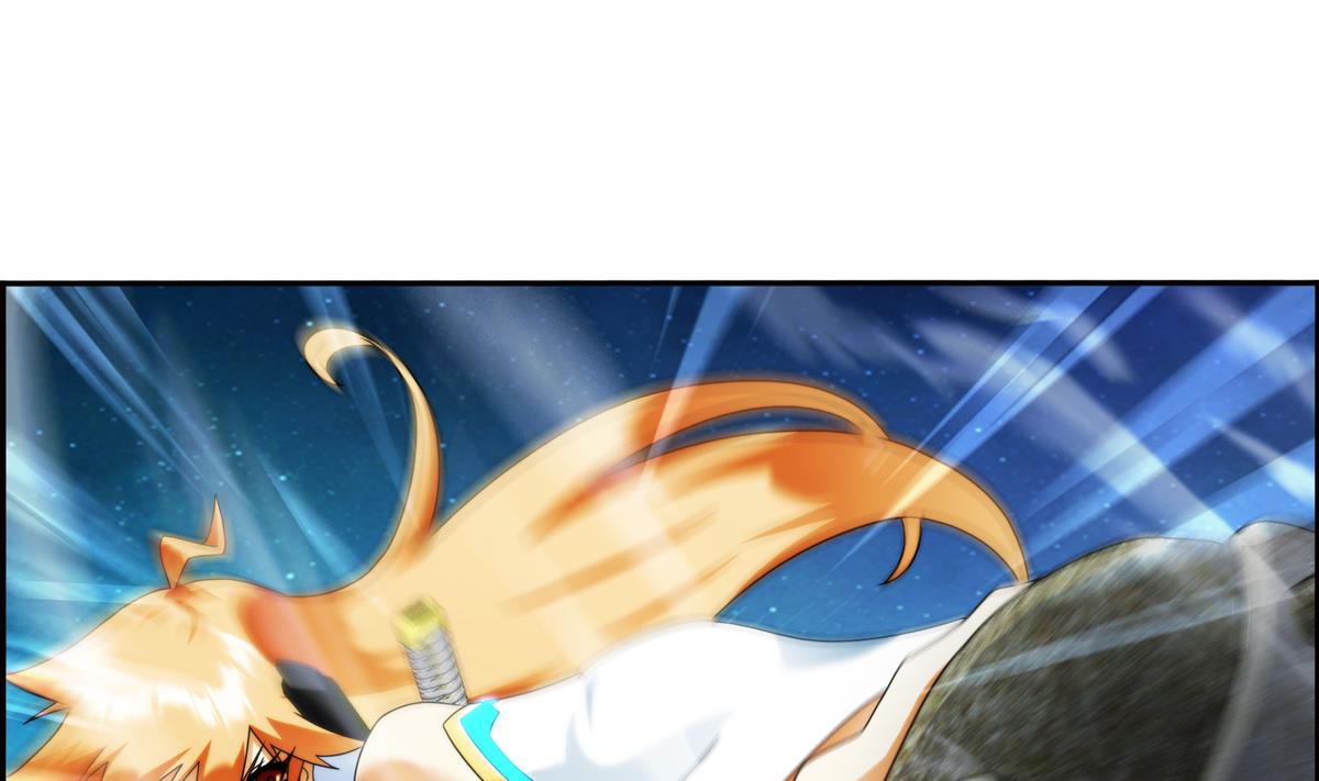 🍝破梦游戏 第40话 光明塔前 3 第34页