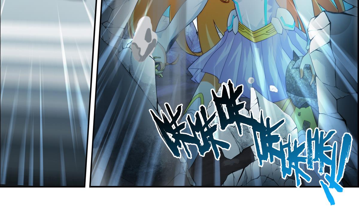 🍝破梦游戏 第40话 光明塔前 3 第38页
