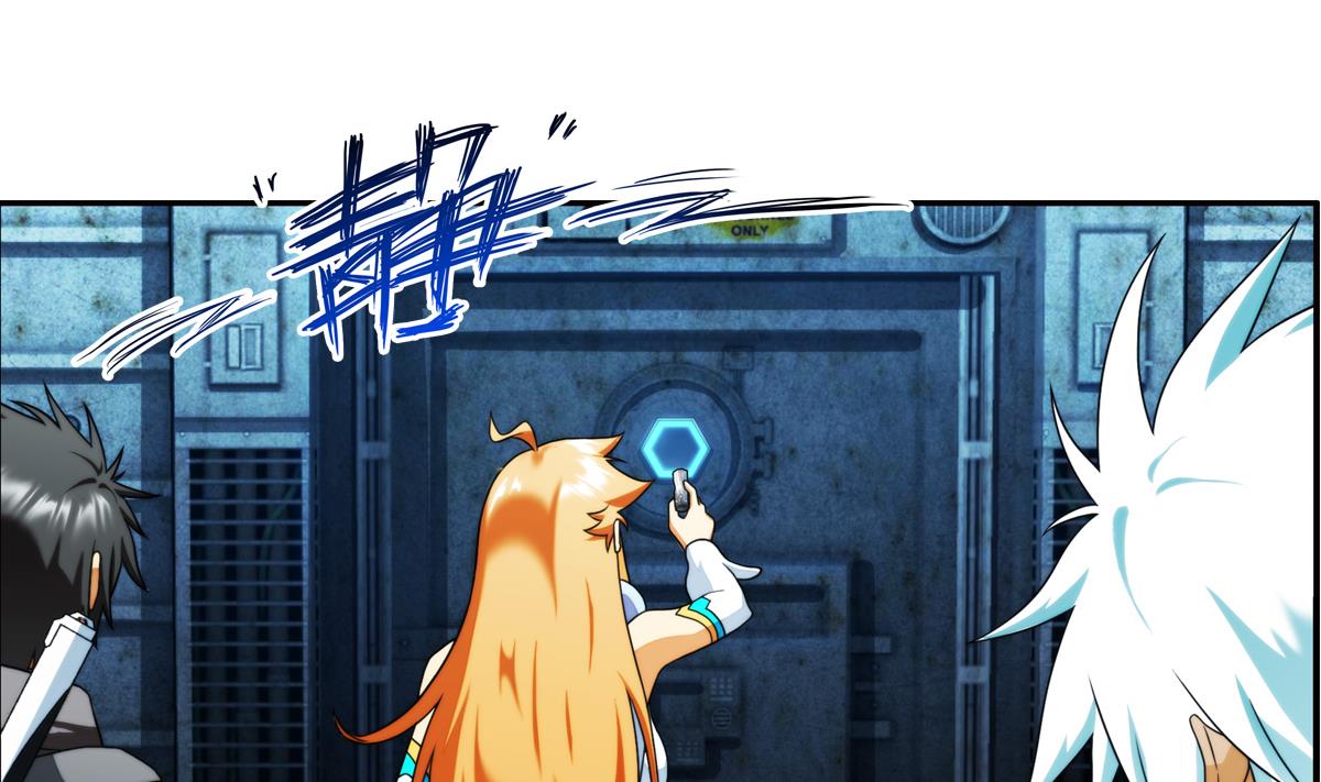 🍝破梦游戏 第42话 真相 1 第4页