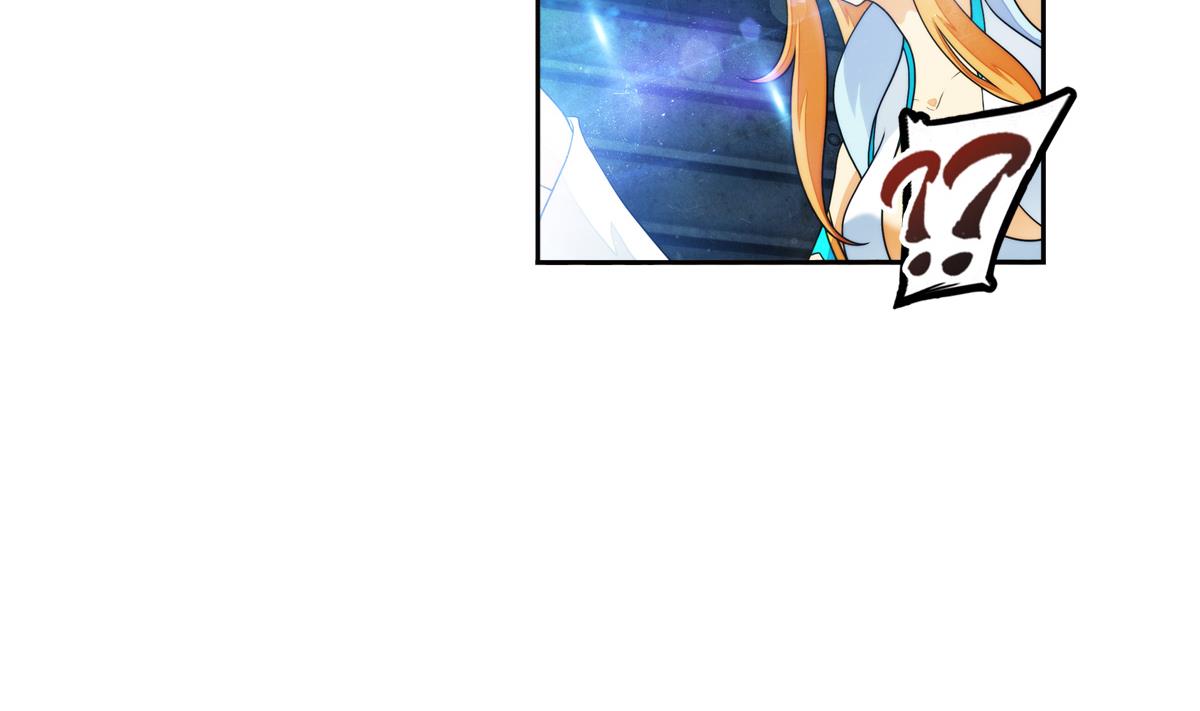 🍝破梦游戏 第42话 真相 1 第8页