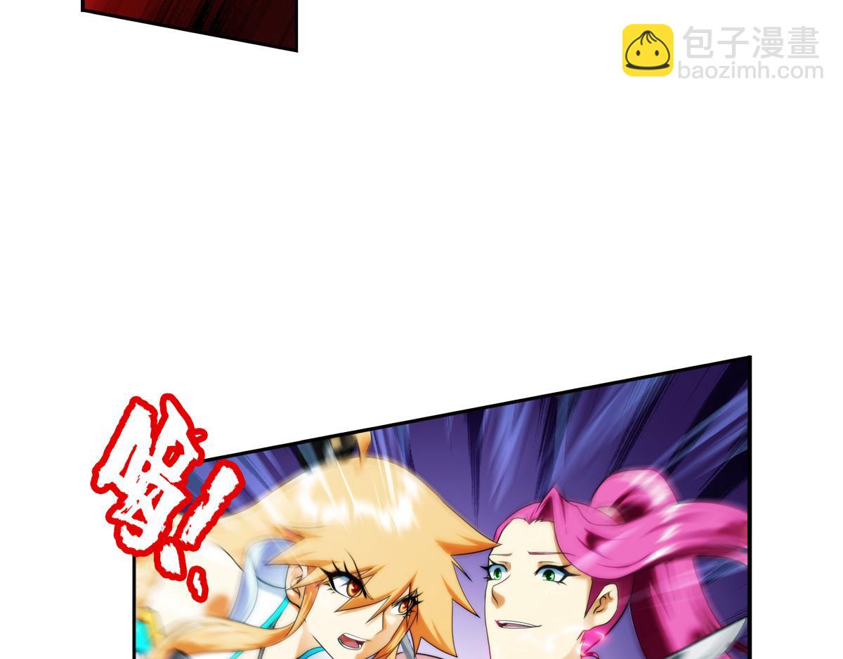 🍝破梦游戏 第125话 离开的路？（2） 第10页