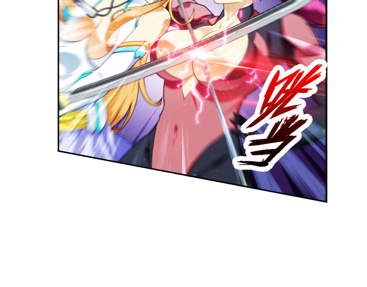 🍝破梦游戏 第125话 离开的路？（2） 第11页