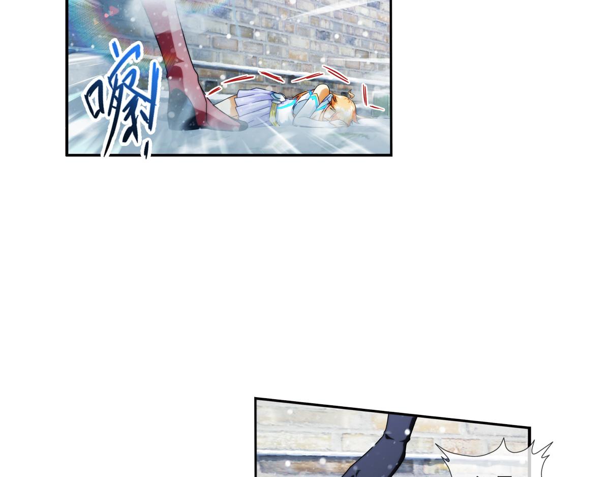 🍝破梦游戏 第125话 离开的路？（2） 第27页