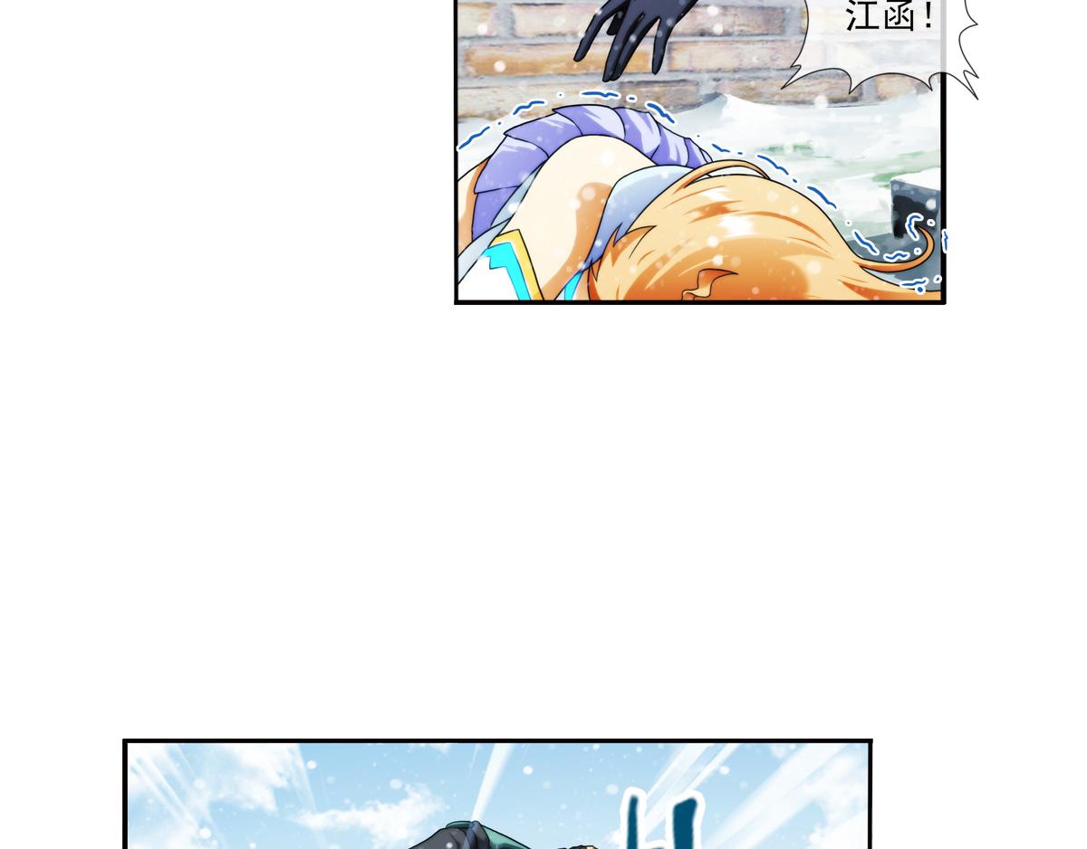 🍝破梦游戏 第125话 离开的路？（2） 第28页