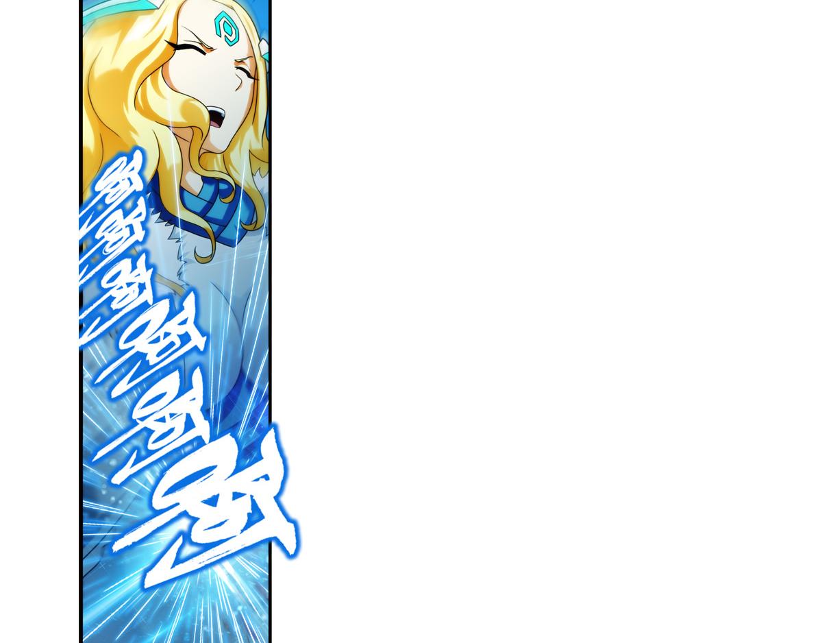 🍝破梦游戏 第125话 离开的路？（2） 第3页
