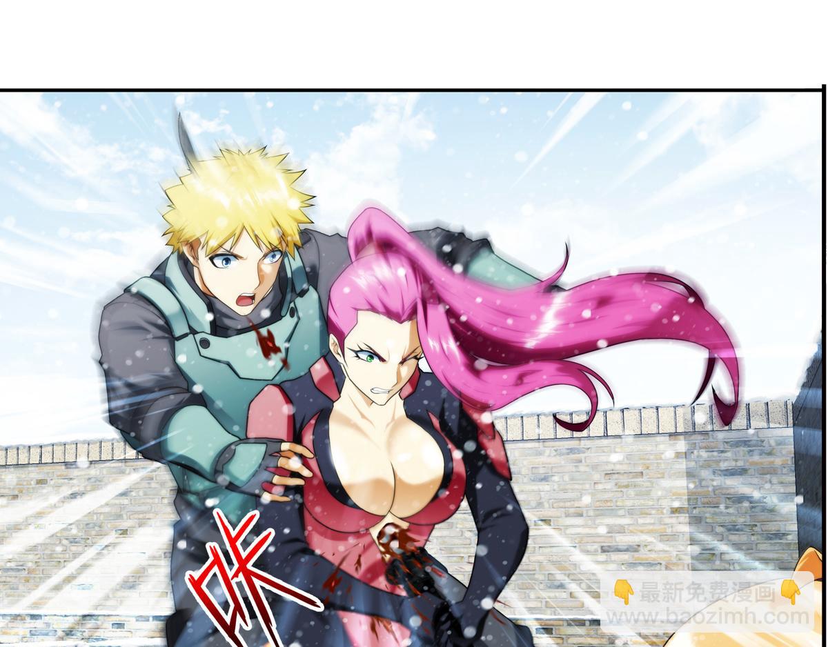 🍝破梦游戏 第125话 离开的路？（2） 第32页