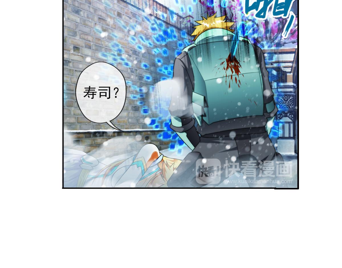 🍝破梦游戏 第125话 离开的路？（2） 第36页