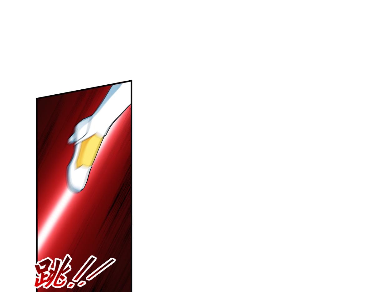 🍝破梦游戏 第125话 离开的路？（2） 第9页