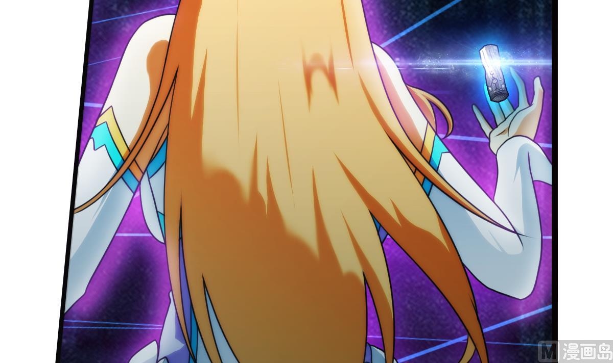 🍝破梦游戏 第43话 终章 落幕？ 1 第18页