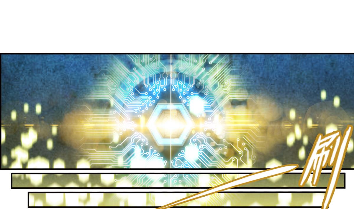 🍝破梦游戏 第43话 终章 落幕？ 1 第32页