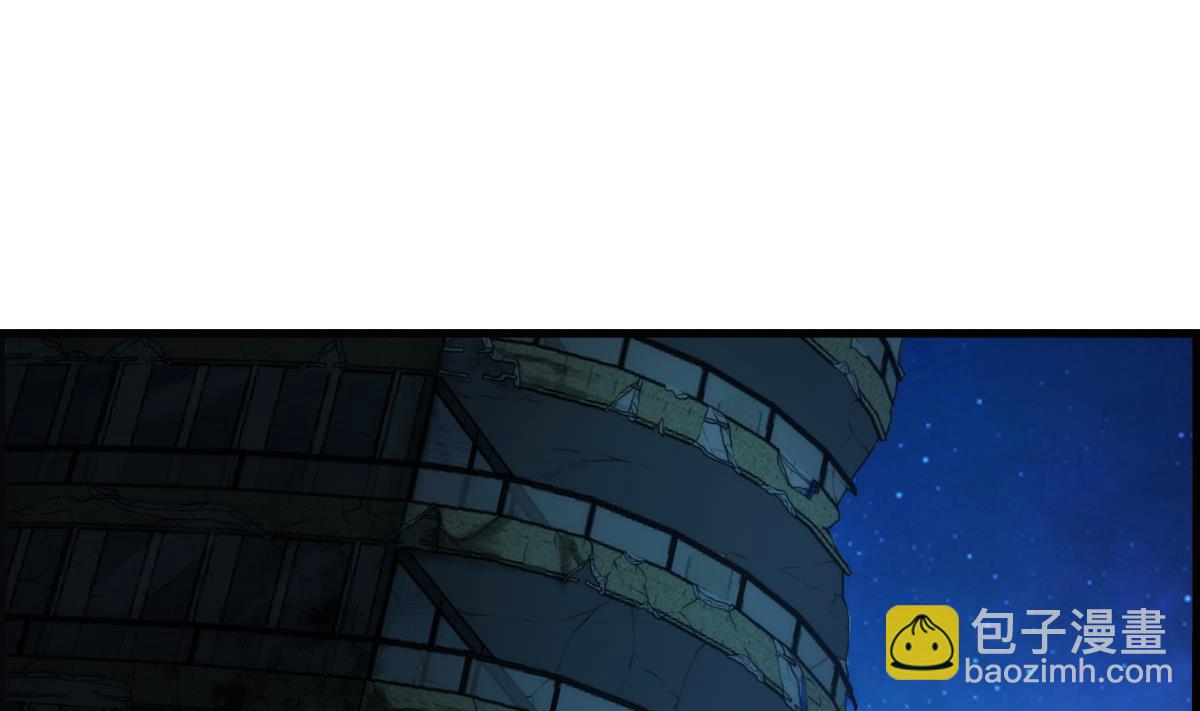 🍝破梦游戏 第43话 终章 落幕？ 1 第37页