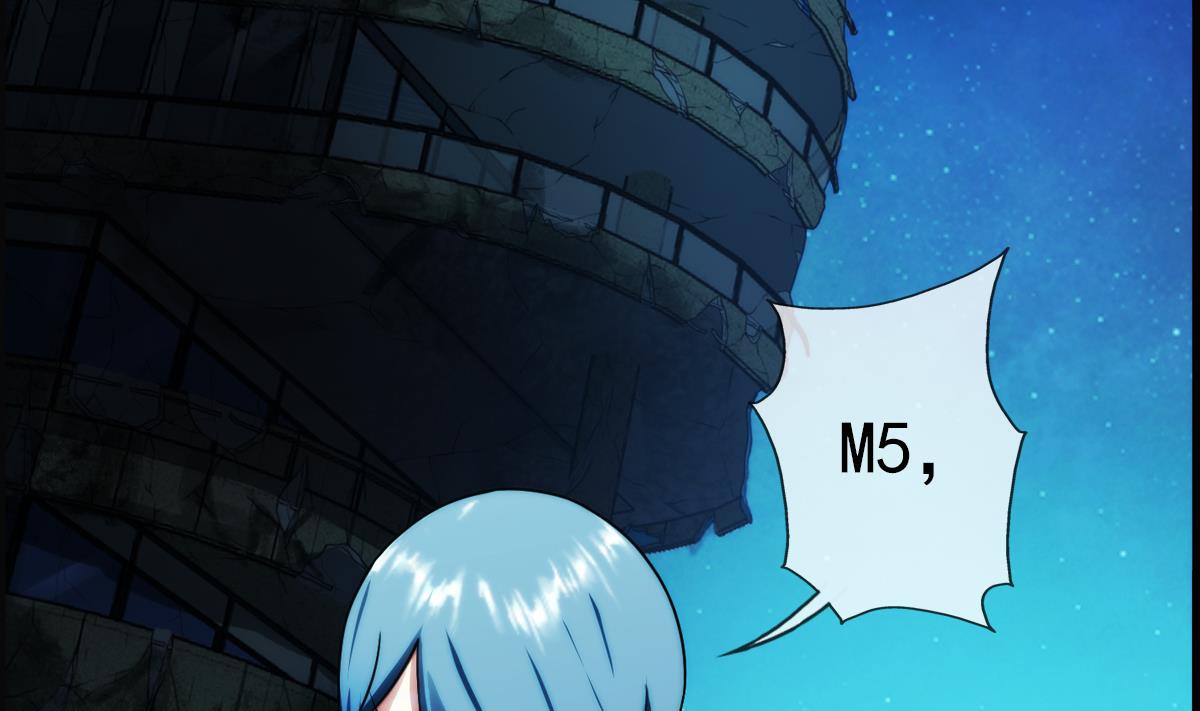 🍝破梦游戏 第43话 终章 落幕？ 1 第38页