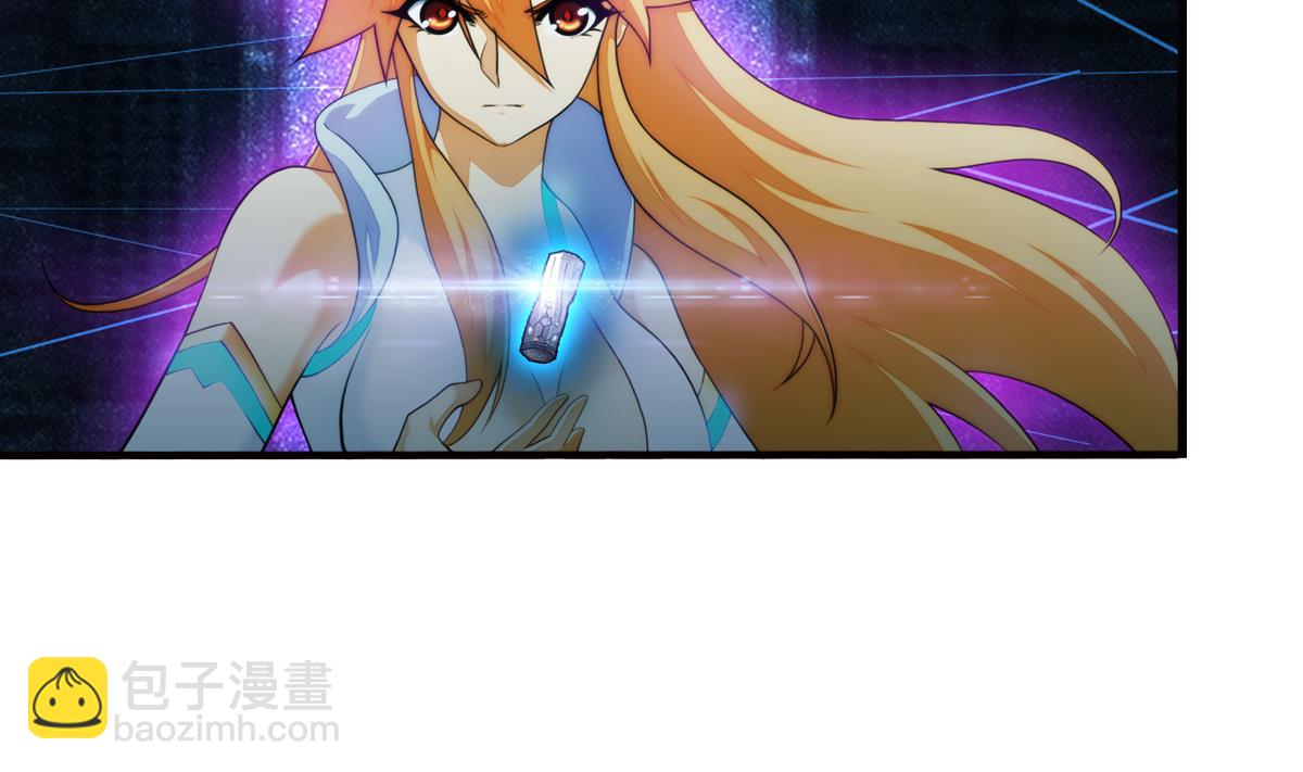 🍝破梦游戏 第43话 终章 落幕？ 1 第7页