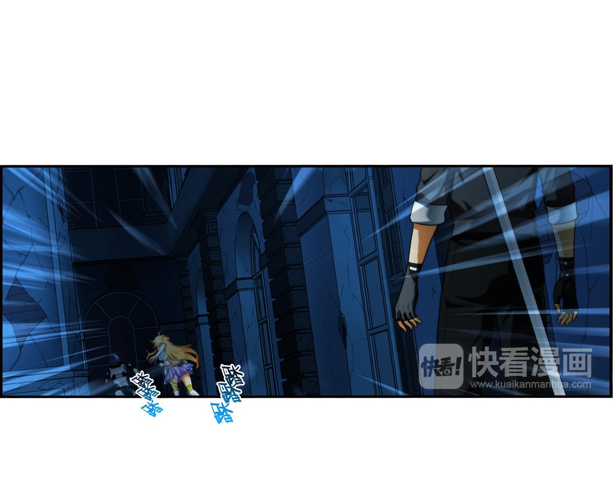 🍝破梦游戏 第127话 真相（2） 第11页