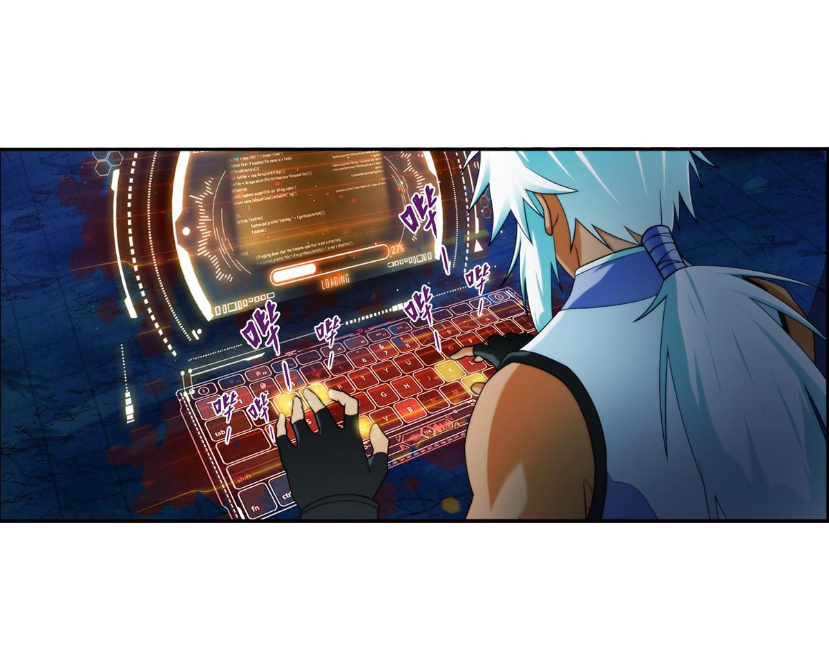 🍝破梦游戏 第127话 真相（2） 第16页