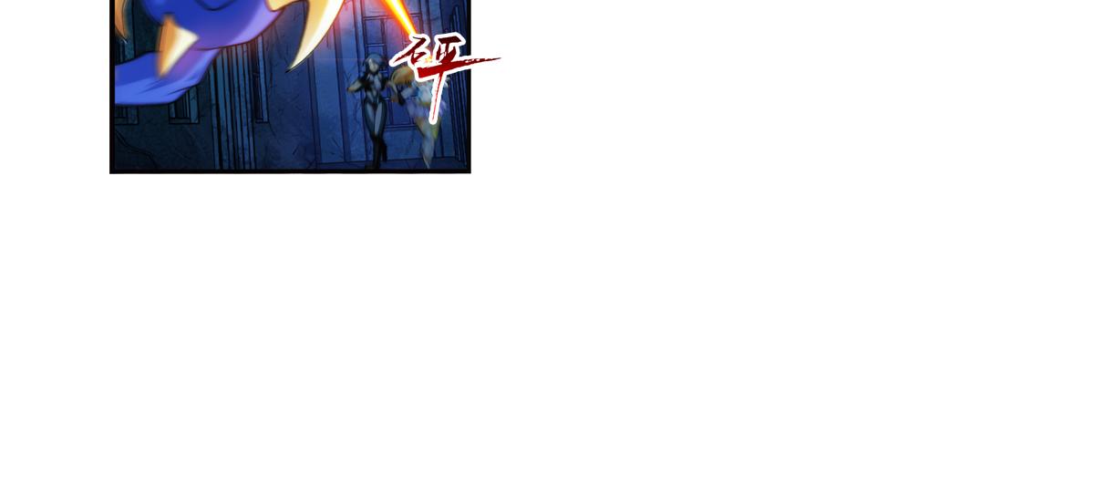 🍝破梦游戏 第127话 真相（2） 第18页