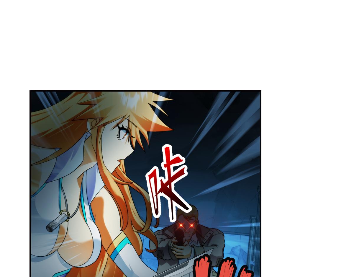 🍝破梦游戏 第127话 真相（2） 第44页