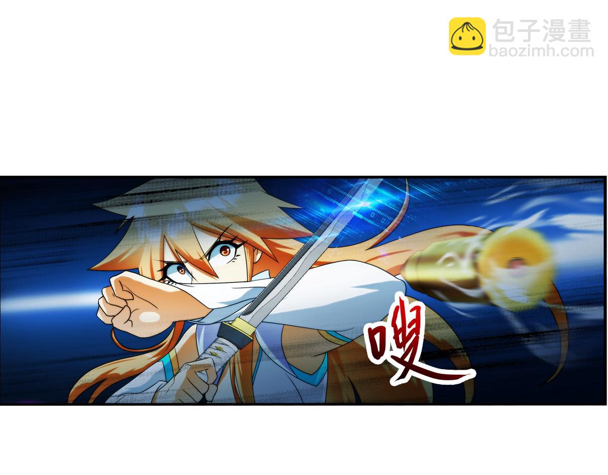 🍝破梦游戏 第127话 真相（2） 第48页