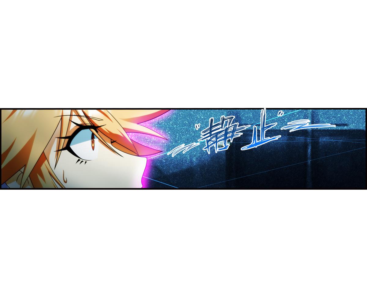 🍝破梦游戏 第127话 真相（2） 第49页