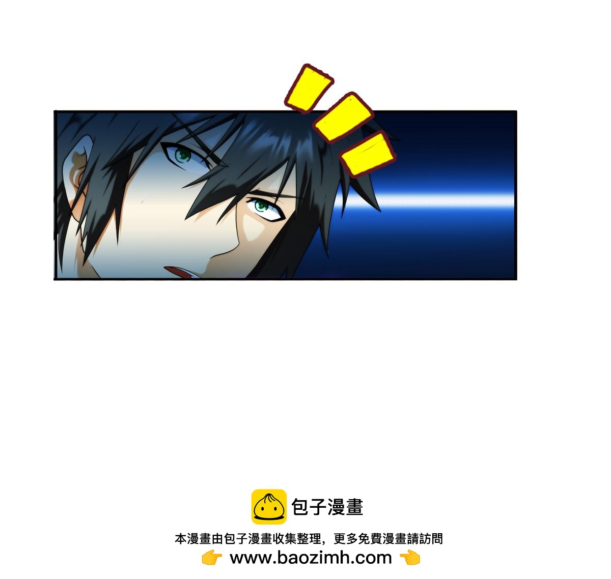 🍝破梦游戏 第127话 真相（2） 第50页
