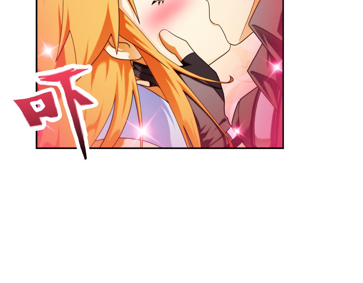 🍝破梦游戏 第127话 真相（2） 第6页