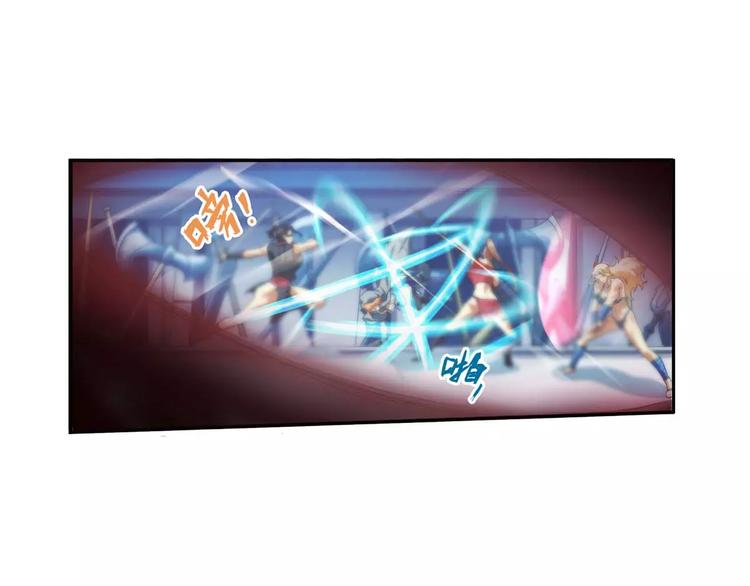 🍝破梦游戏 第25话 救人（2） 第4页