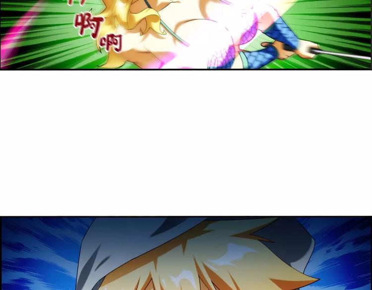 🍝破梦游戏 第25话 救人（2） 第40页