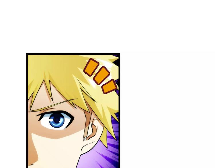 🍝破梦游戏 第31话 约会（2） 第18页