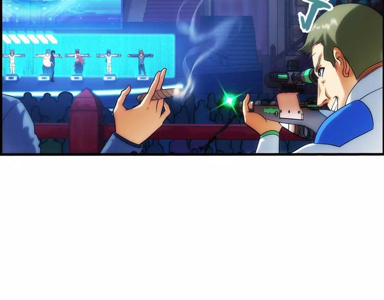 🍝破梦游戏 第37话 对赌游戏（2） 第18页