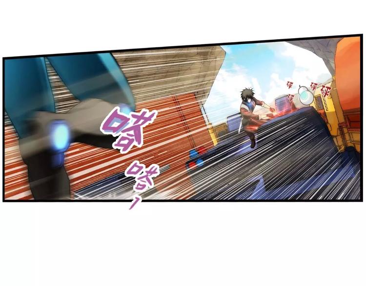 🍝破梦游戏 第43话 行动（2） 第19页