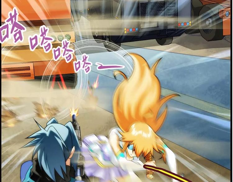 🍝破梦游戏 第43话 行动（2） 第30页