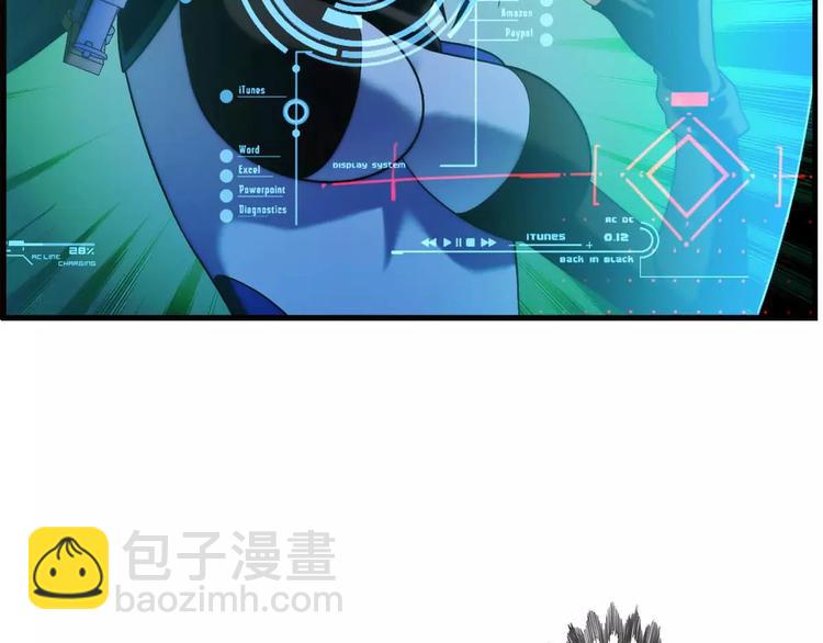 🍝破梦游戏 第43话 行动（2） 第35页