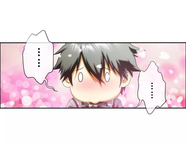🍝破梦游戏 第45话 新春番外 第26页