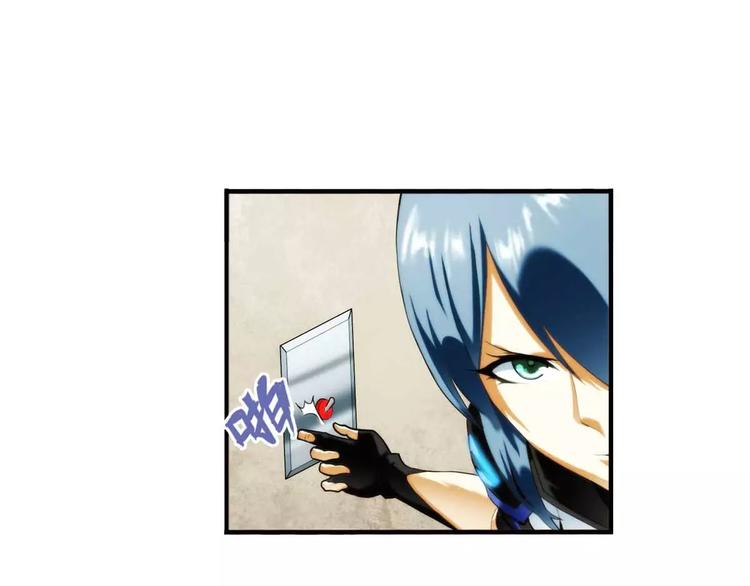 🍝破梦游戏 第45话 新春番外 第35页