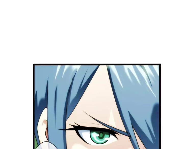 🍝破梦游戏 第53话 离队（2） 第7页