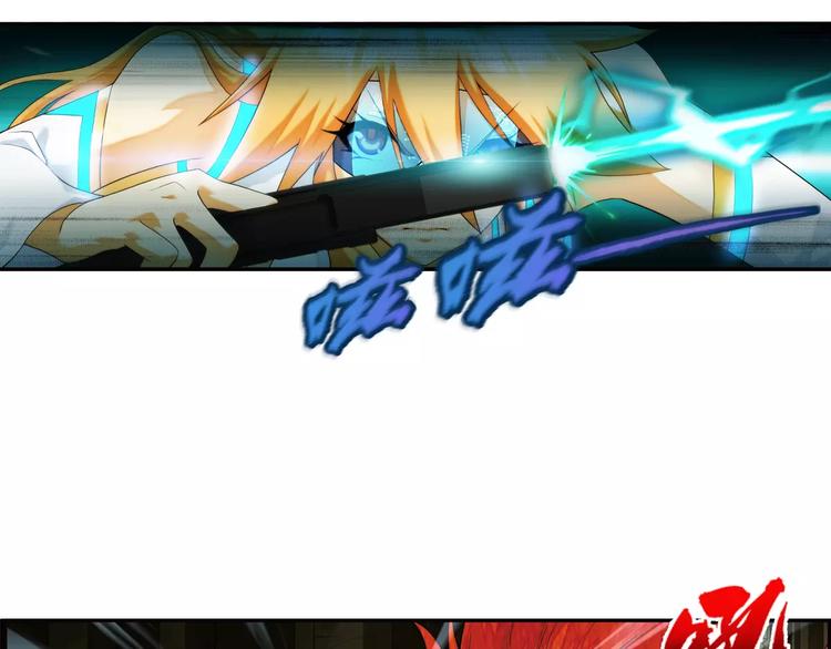 🍝破梦游戏 第57话 迷域（3） 第19页
