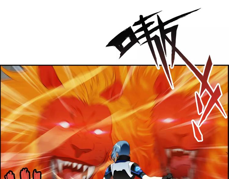 🍝破梦游戏 第59话 游戏副本（2） 第14页