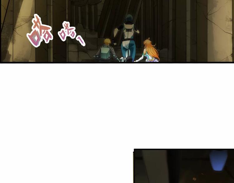 🍝破梦游戏 第59话 游戏副本（2） 第21页