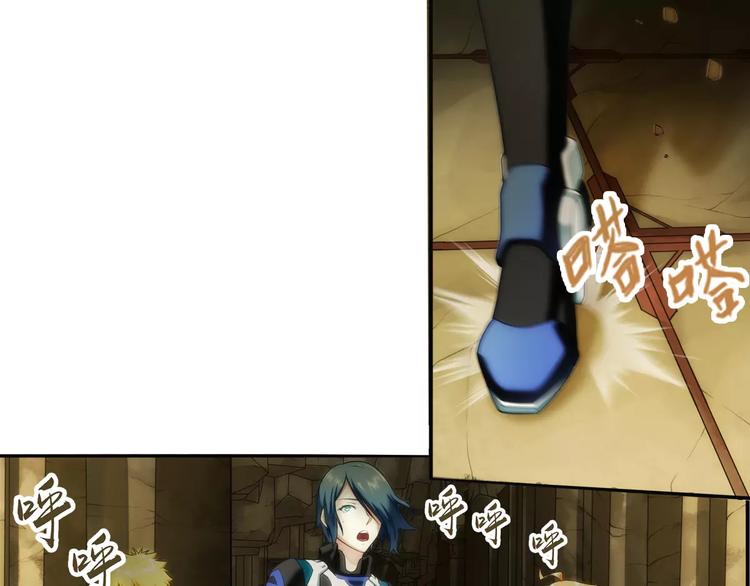 🍝破梦游戏 第59话 游戏副本（2） 第22页