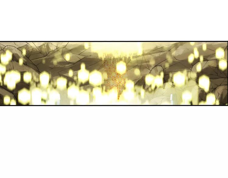 🍝破梦游戏 第65话 获救（2） 第7页