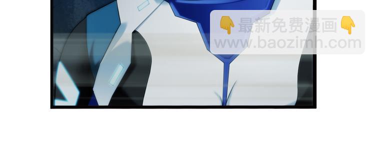 🍝破梦游戏 第67话 密码（1） 第15页