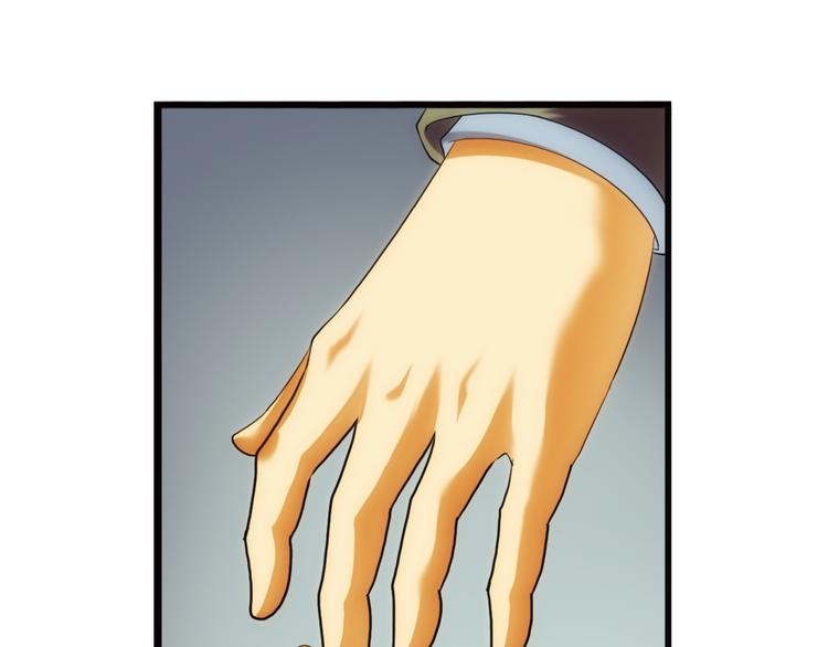 🍝破梦游戏 第69话 密码（3） 第48页