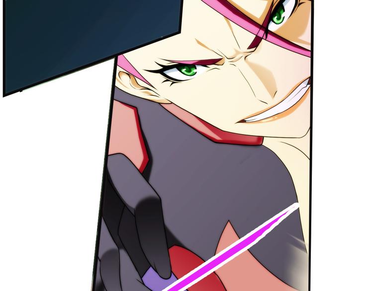 🍝破梦游戏 第75话 追杀（3） 第30页