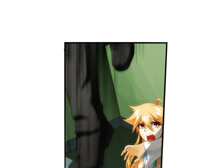 🍝破梦游戏 第75话 追杀（3） 第34页