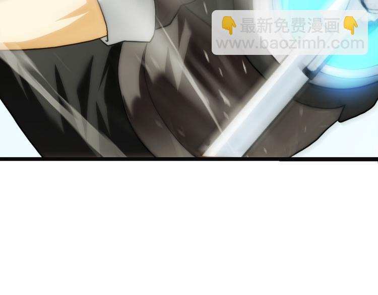 🍝破梦游戏 第81话 操控（3） 第31页