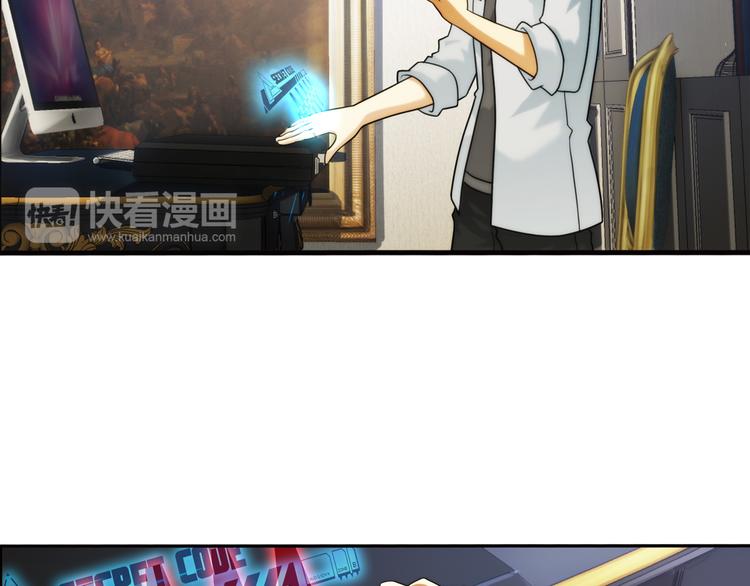 🍝破梦游戏 第83话 回到现实（2） 第34页