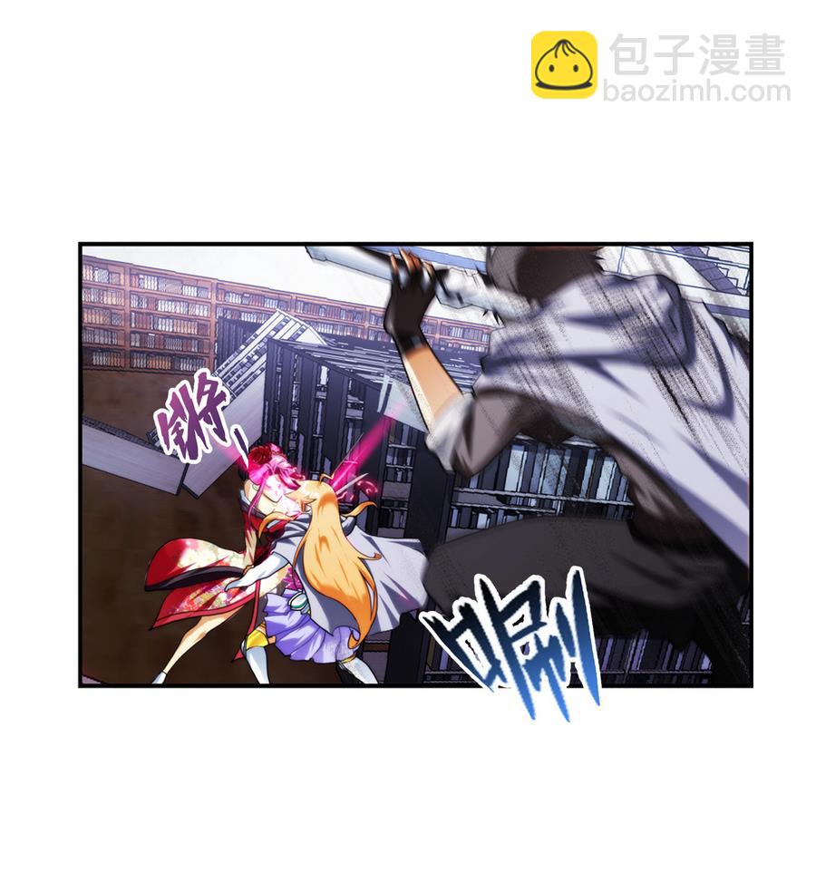🍝破梦游戏 第33话 带我回家 2 第25页